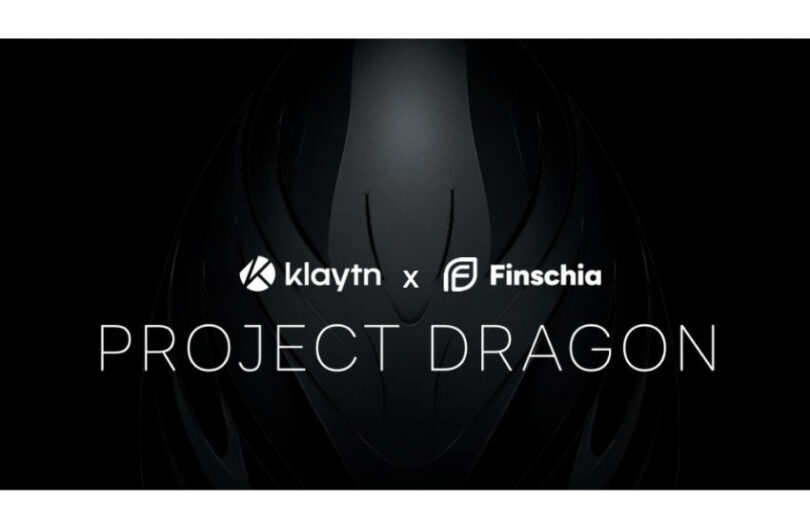 klaytn-finschia-blockchains-kakao-line-810x524.jpg